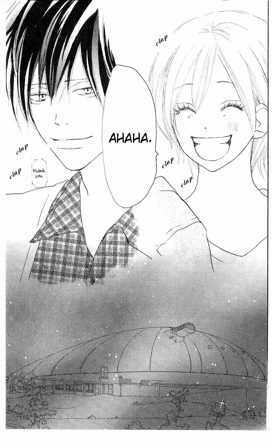 Koukou Debut Chapter 32 32